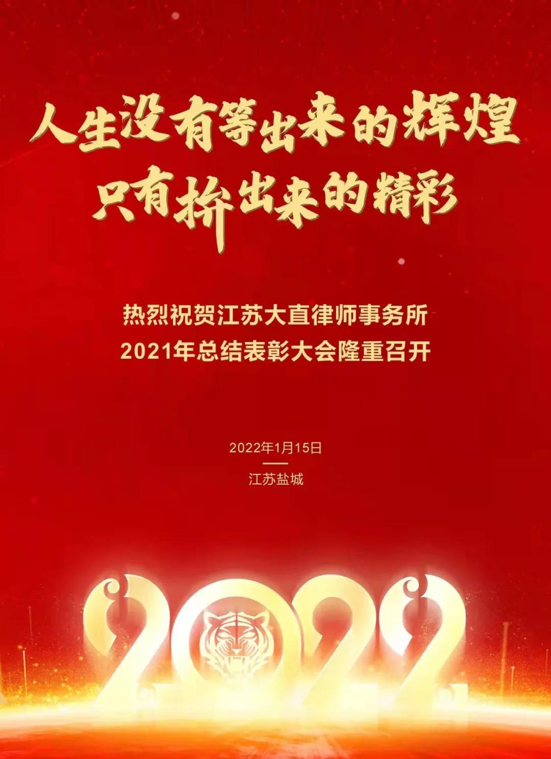 微信图片_20220217180904.jpg 微信图片_20220217180904.jpg