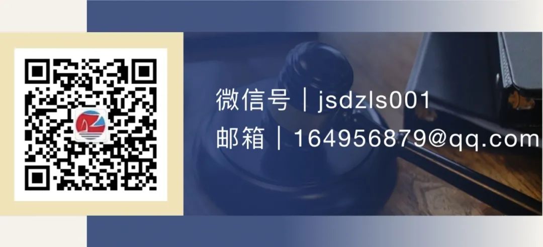 微信图片_20220731173830.jpg