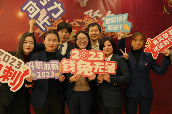 无锡合照.jpg