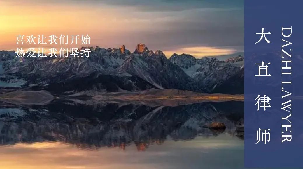 a2261df09be7e2c040626ac9c672788c_640_wx_fmt=jpeg&wxfrom=5&wx_lazy=1&wx_co=1.jpg