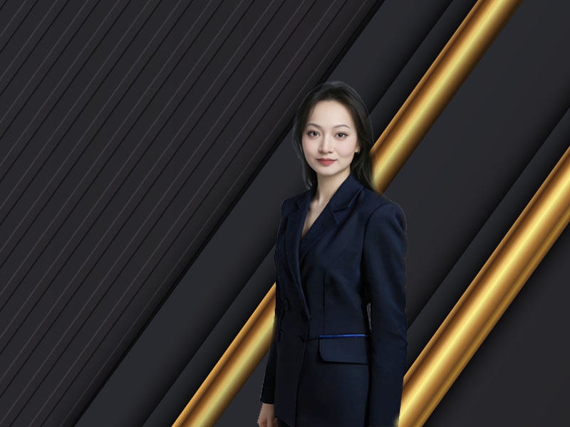刘思妤律师