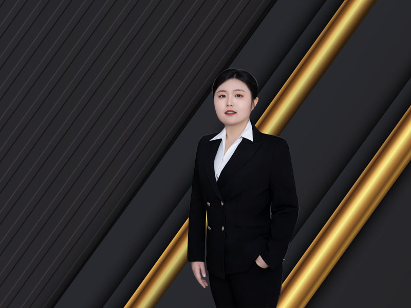 王婷律师