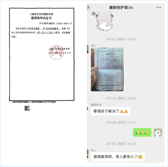 737893c4-0242-4a7d-b63a-10973ea1ba1d.png 737893c4-0242-4a7d-b63a-10973ea1ba1d.png